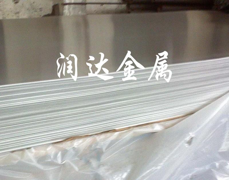 供應2014鋁合金熱處理2014硬鋁合金2014鋁合金化學成分