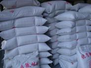 供應活性粉末混凝土*山東三美硅灰