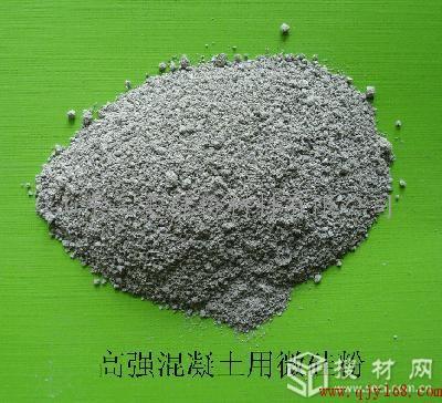 供應(yīng)微*/微*