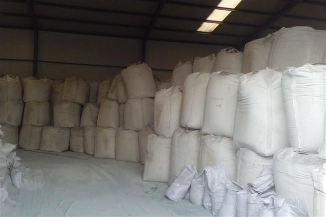 供應(yīng)硅灰銷售/硅灰價(jià)格