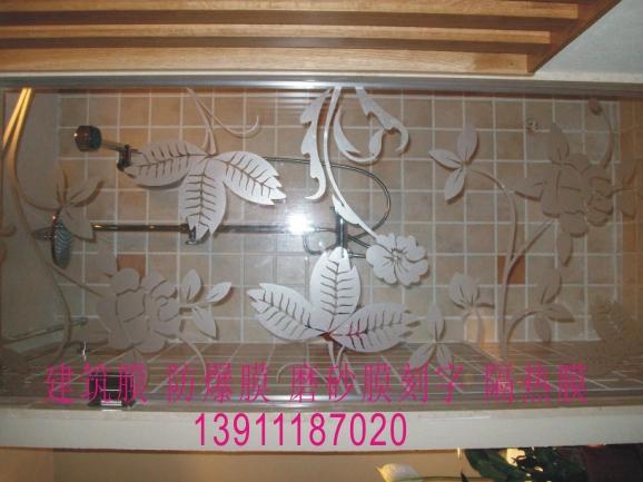 定做辦公室窗簾l39lll87020辦公室圖片