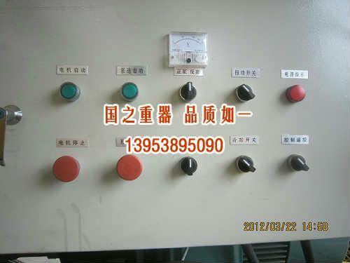 陜西華縣煤泥輸送泵污泥輸送泵—化工物料輸送泵—赤泥輸送泵