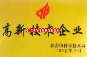 供應(yīng)HBMD煤礦用混凝土泵