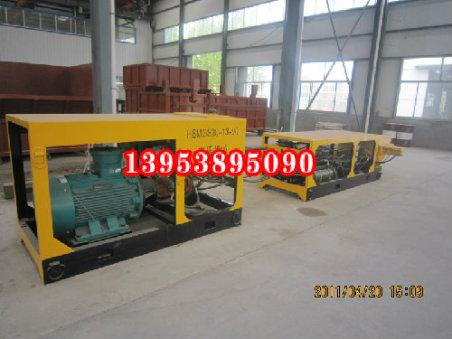 煤矸石回填礦用防爆混凝土泵圖片