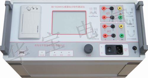 供应四川变频互感器测试仪,智能型变频互感器测试仪,互感器综合测试仪