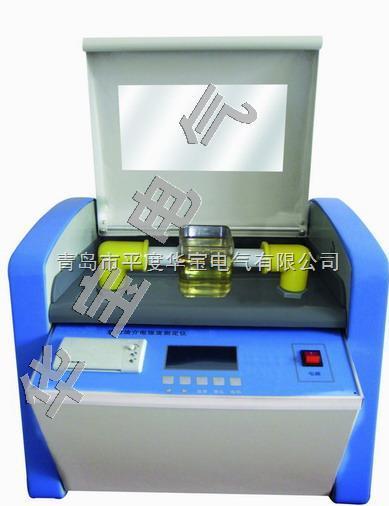 供應(yīng)直流電阻測試儀