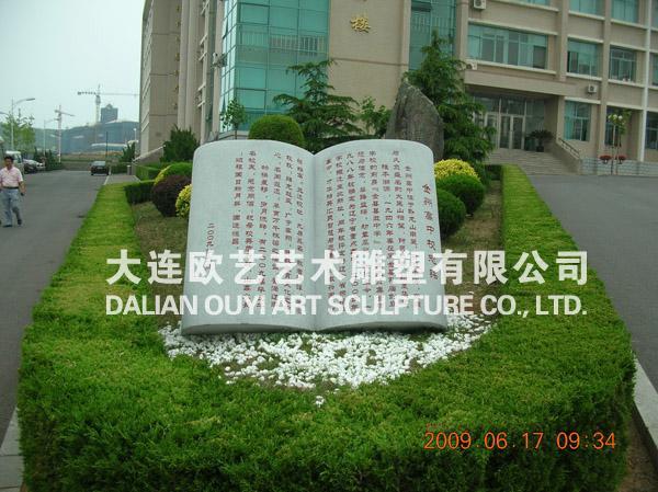 供應大連漢白玉石雕  旅順漢白玉石雕  金州漢白玉石雕