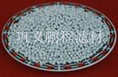 稀土瓷砂濾料圖片/稀土瓷砂濾料樣板圖 (2)