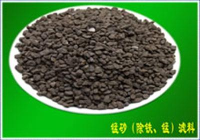供應(yīng)錳砂pc錳砂濾料咸寧市錳砂濾料價(jià)格