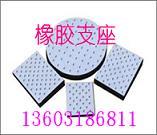 供應(yīng)甘孜藏族橡膠支座價(jià)格*