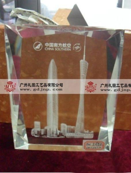 供应广东水晶礼品，建团36周年庆典纪念品，著名集团开业庆典纪念品图片