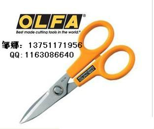 OLFA安全刀圖片/OLFA安全刀樣板圖 (2)