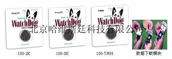 WatchDog1000系列數(shù)據(jù)采集器圖片