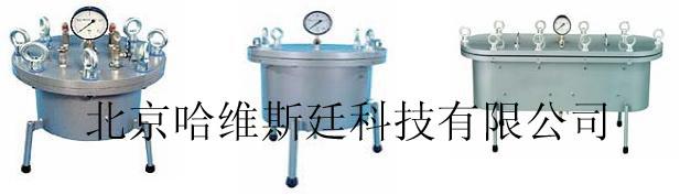 土壤PF水分特征曲線圖片