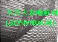 索尼D3600熱熔膠批發(fā)迪睿合D3600圖片