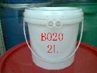 供應(yīng)生產(chǎn)2L油墨桶油墨罐