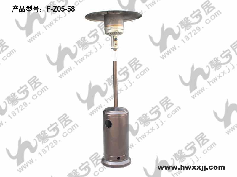 供應(yīng)戶外燃?xì)馊∨?  title=