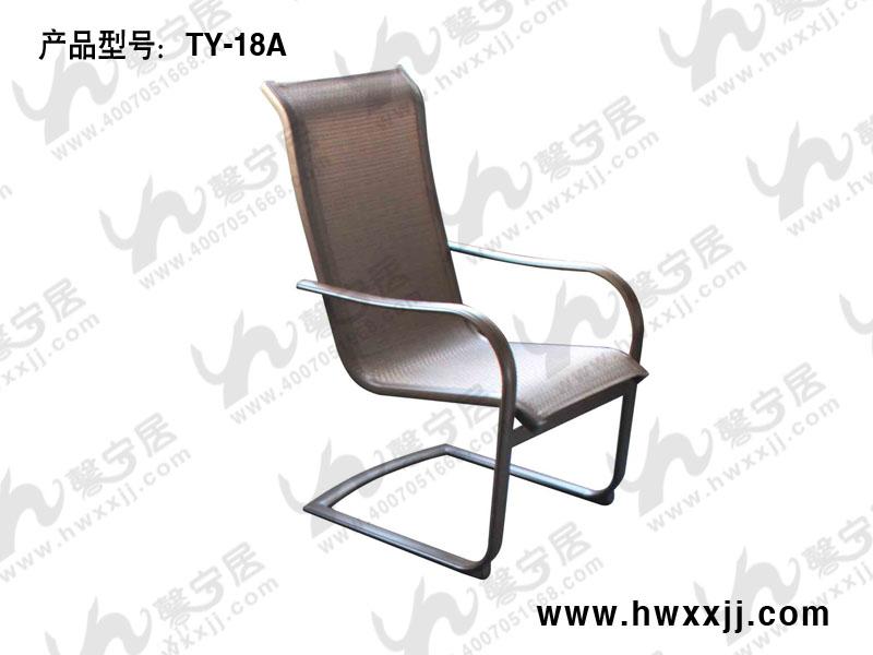 供應(yīng)別墅庭院溫泉泳池躺椅批發(fā)