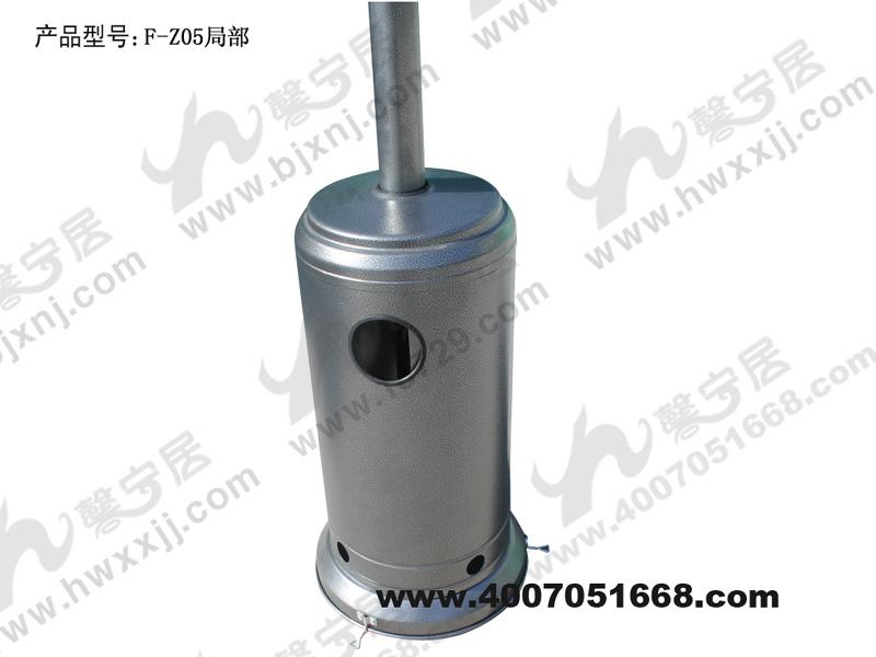 供應(yīng)戶外燃?xì)馊∨?  title=