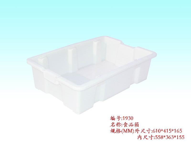供應(yīng)優(yōu)質(zhì)廈門塑料箱生產(chǎn)廠 廈門塑料筐生產(chǎn)廠，廈門塑料箱工廠 廈門塑料箱生產(chǎn)廠，廈門塑料箱工廠
