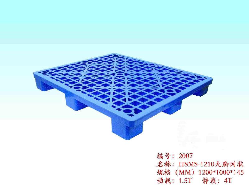 供應(yīng)漳州塑料墊板，塑料托盤，工廠直銷
