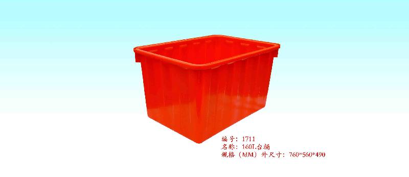 供應(yīng)廈門大型注塑制品加工廠