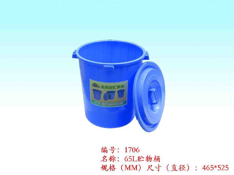 供應(yīng)廈門大型注塑制品加工廠