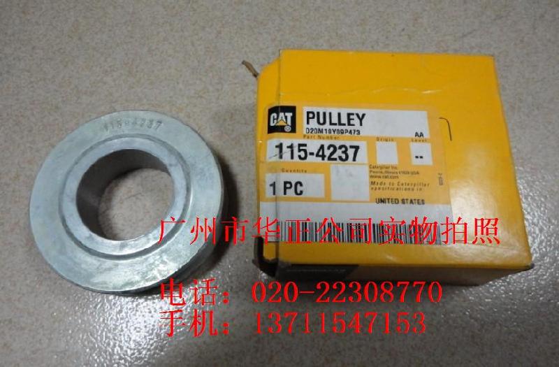 供應(yīng)批發(fā)卡特彼勒高壓油泵柱塞7W-5929