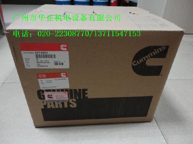 供應純正康明斯活塞環(huán)4089460