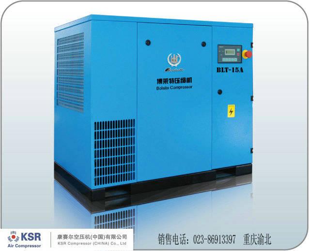 供應阿特拉斯·博萊特變頻式空壓機、節(jié)能、環(huán)保型空壓機