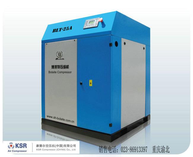 博萊特變頻式空壓機(jī)圖片