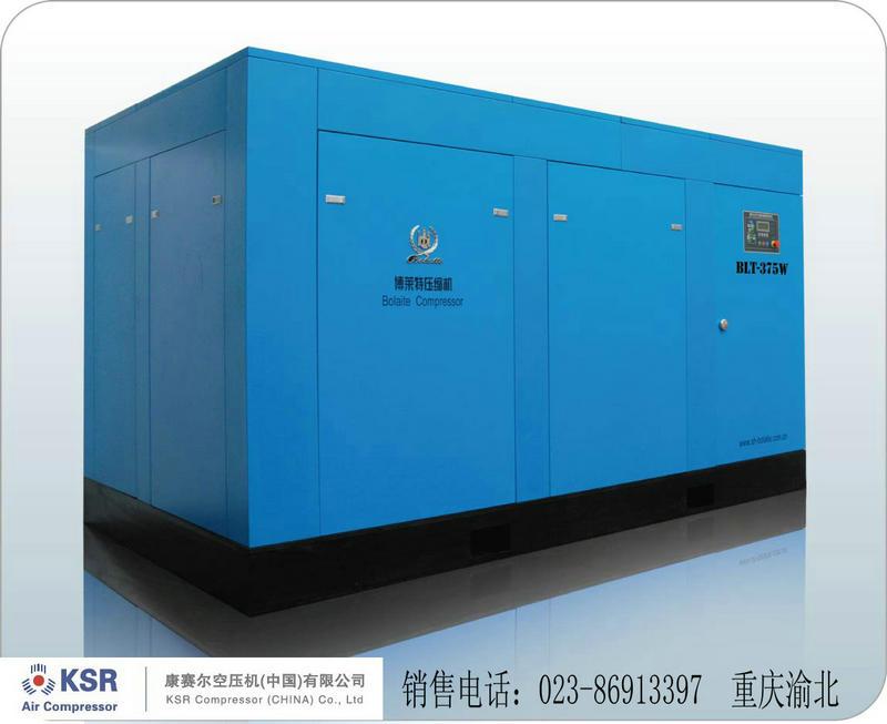 供應(yīng)重慶阿特拉斯·博萊特節(jié)能變頻型螺桿空壓機(jī)