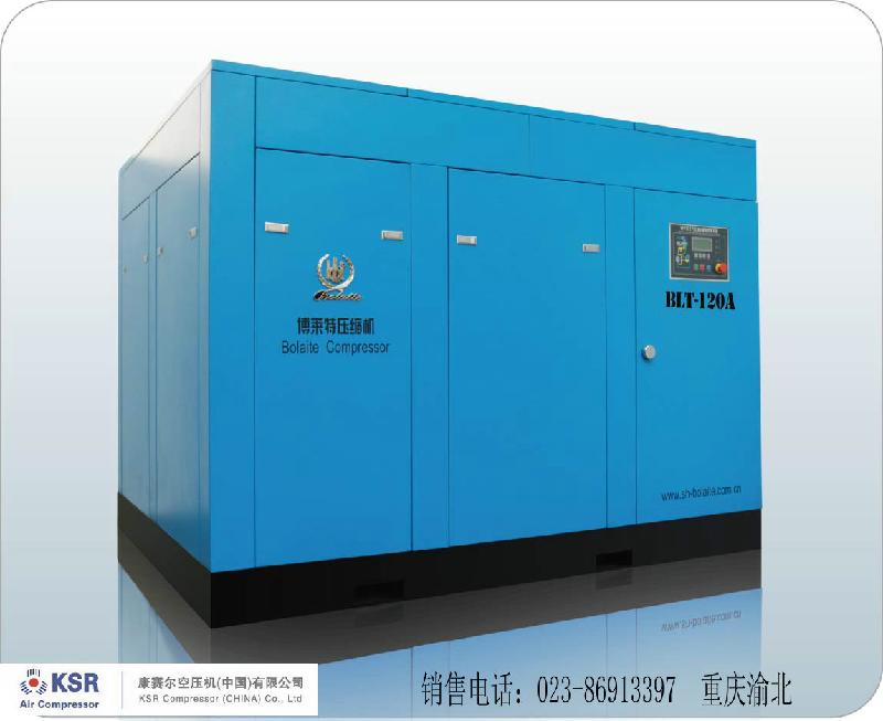 阿特拉斯空壓機(jī)◆重慶空壓機(jī)◆重慶阿特拉斯·博萊特空壓機(jī)銷(xiāo)售重慶阿