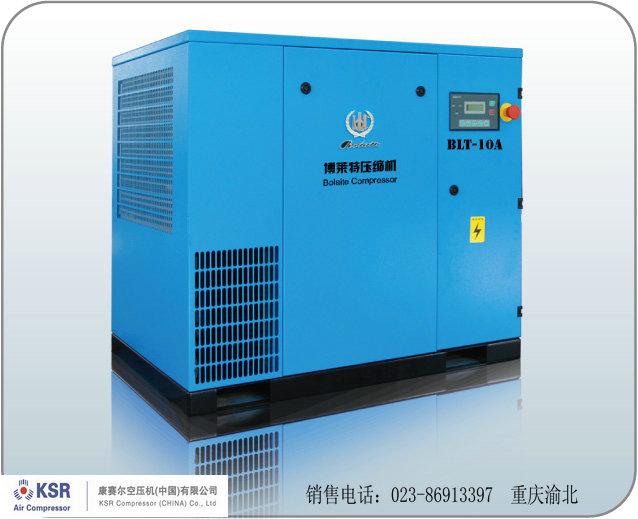 阿特拉斯空壓機(jī)◆重慶空壓機(jī)◆重慶阿特拉斯·博萊特空壓機(jī)銷(xiāo)售重慶阿