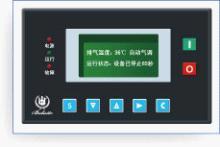 博萊特空壓機◆重慶空壓機◆阿特拉斯·博萊特空壓機BLT-25A重