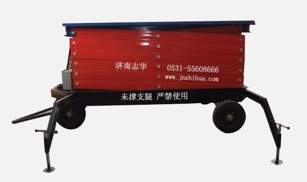臨沂剪叉式升降機(jī)臨沂移動(dòng)升降機(jī)圖片