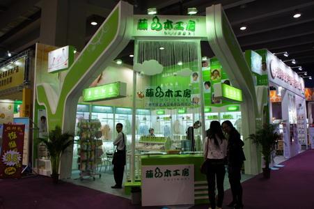 供應(yīng)嬰童用品展-2012廣州嬰童展