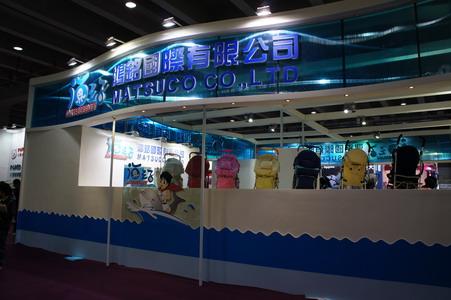 供應(yīng)廣州孕嬰童展-第四屆嬰童用品展