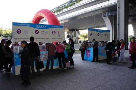 供應(yīng)廣州嬰童展-第四屆華南嬰童用品展