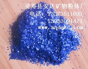 供應(yīng)巖片包括天然巖片復(fù)合巖片