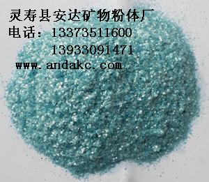 供應(yīng)彩砂工藝品彩砂涂料河北彩砂廠13373511600