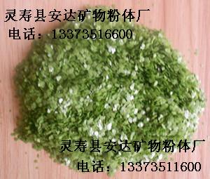 供應(yīng)安達(dá)染色彩砂天然彩砂廠家