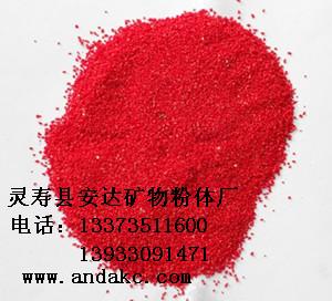 供應(yīng)巖片包括天然巖片復(fù)合巖片