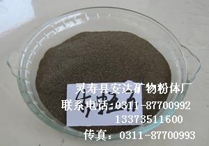 供應(yīng)膨脹蛭石粉安達(dá)蛭石粉防火蛭石