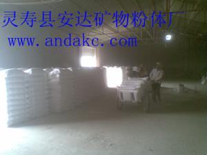 供應(yīng)2012重晶石粉價格分析