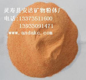 供應(yīng)彩砂工藝品彩砂涂料河北彩砂廠13373511600