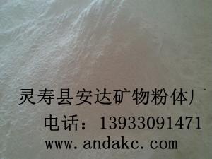 供應(yīng)2012重晶石粉價格分析