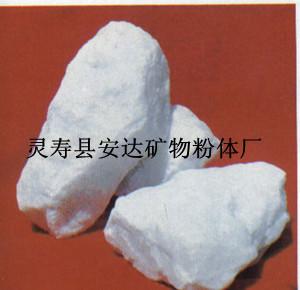 供應(yīng)石灰石粉石灰石顆粒安達生石灰石325目