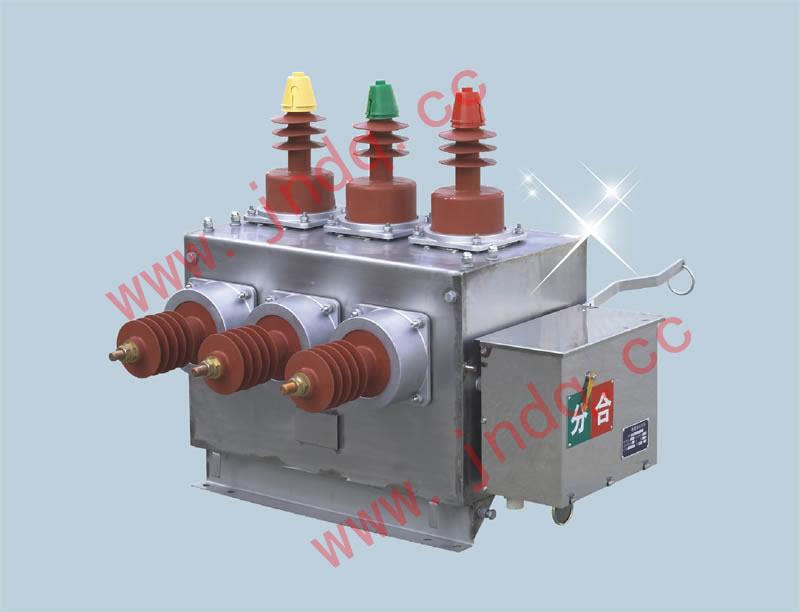 供应ZW27-12户外真空断路器，ZW27-12