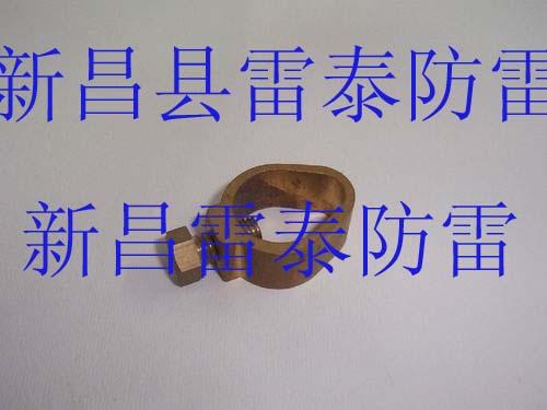 供應(yīng)接地棒線夾，銅包鋼接地極線夾，接地極線夾
